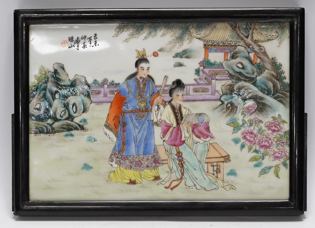A Chinese porcelain famille rose plaque (framed), 25cm x 17cm. Condition - good